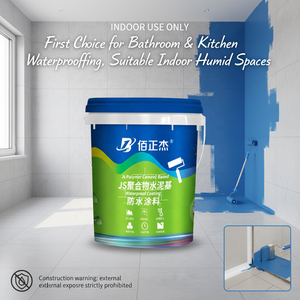 Revêtement d'étanchéité en ciment polymère BZJ JS - Haute résistance, durable, écologique, à base d'acide acrylique liquide, pour bâtiments de bureaux modernes - Product Image 5