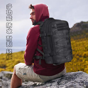 Mochila de Ataque 3P Impermeable y Reforzada de 36-55L para Deportes al Aire Libre, Senderismo y Montañismo, con Hombros Ajustables y Bolsillo Utilitario para Hombre - Product Image 1