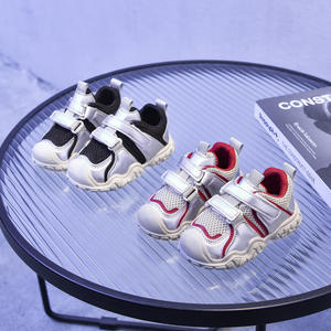 2025 primavera otoño nuevo estilo infantil niños y niñas deportes malla transpirable Zapatos Niños papá zapatos al por mayor - Product Image 6