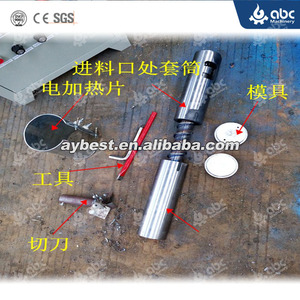 Giá Tốt Nhất Pelletizing Tôm Nổi Pellet Making Machine Thức Ăn Cho Cá Đùn - Product Image 3