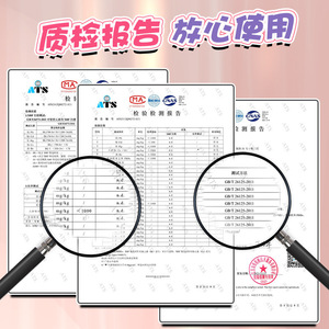 Long Lasting Anime <b>Masturbator</b> Double Headed TPE ABS Real Touch Feeling For Adult Male 18cm X 6.5cm - Product Image 5