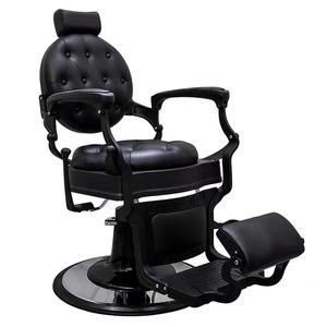 Salon de coiffure de beauté de style antique Chaise de barbier hydraulique Mobilier Salon de coiffure Chaises Métal Cuir Synthétique Moderne - Product Image 6