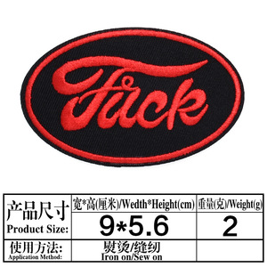 Disponibili Patch Ricamate di Design per Abbigliamento, Patch Termoadesive con <span class=keywords><strong>Logo</strong></span> Personalizzato di <span class=keywords><strong>Band</strong></span> Musicali <span class=keywords><strong>Rock</strong></span> ad Alta Densità - Product Image 5