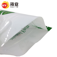 Sac d'emballage alimentaire en plastique pour poudre de protéine, pochette debout en aluminium de qualité alimentaire avec impression numérique personnalisée
