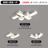 Plafonnier de chambre créatif géométrique, design cube moderne et élégant en fer et acrylique, éclairage LED personnalisé pour la maison