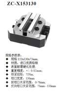 Pince de serrage manuelle autocentrante de haute précision pour machine de fraisage CNC 40 kg Chine