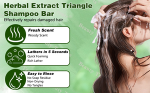 סבון שמפו מוצק טבעי בעבודת יד לטיפוח השיער, נגד קרזול, מרכך, מבוסס צמחי מרפא, עלי עץ ענף, חומצות אמינו וכל המרכיבים - Product Image 4