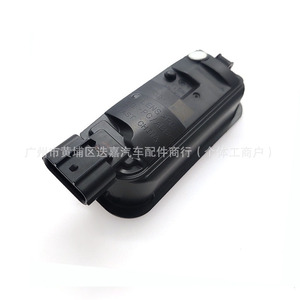 Couverture de la lumière de plaque d'immatriculation arrière Honda Civic Crv 34100 Tly H01, garniture en plastique pour Honda - Product Image 2