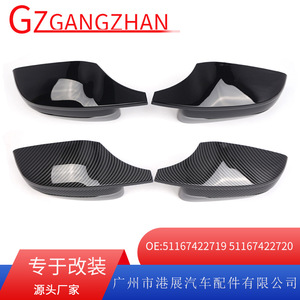 Bmw Rearview Mirror Cover Glossy Black Carbon Texture Full <b>Set</b> For 2019-2022 3 Series G20 - Product Image 5