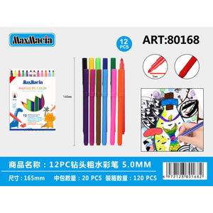 12 pz 5mm Set di pennarelli ad acquerello in plastica pennarello per progetti artistici e artigianali pennarello per il disegno - Product Image 1