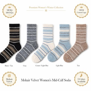 Calcetines Elegantes para Mujer, Personalizados OEM, de Terciopelo <span class=keywords><strong>Mahai</strong></span>, con Costuras Horizontales, Antibacterianos, Desodorantes y Transpirables - Product Image 1