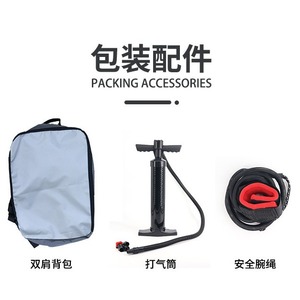 Planche de surf à pagaie Weaver Water Surfing Black Sup Hardboard avec poignée en fibre de carbone, grande aile, durable, pour lacs, rivières, adultes - Product Image 2