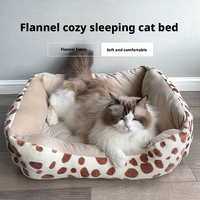 Canapé paresseux pour chien et chat en flanelle, coussin épais uni, quatre saisons, universel, fourrure, nid chaud d'hiver pour enfants