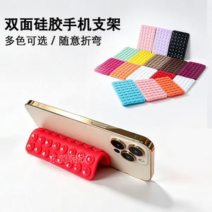 Flexible Universal Folding Suction Cup Phone Holder Multi Functional <b>Desk</b> Stand Strong Adsorption Washable Plastic Silicone - Product Image 5