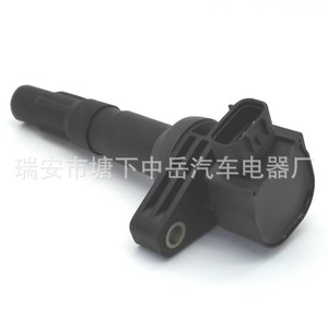 Bobina de encendido para Byd F3 473QE-3705100, pieza de repuesto nueva estilo bolígrafo - Product Image 3