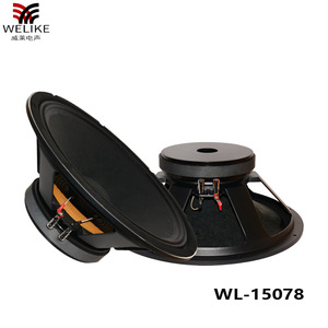 Altavoz Profesional de Audio de Alta Calidad de 15 Pulgadas, Altavoz de Bajos para <span class=keywords><strong>DJ</strong></span> de Club, Ideal para Música <span class=keywords><strong>Rock</strong></span> y Country, WL15078 - Product Image 2