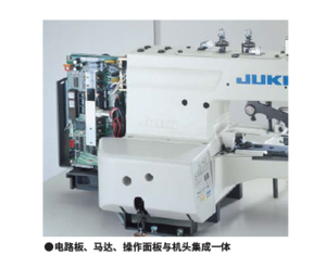 Máquina de Coser de Cadena Electrónica de Alta Velocidad JUKIS MB-1800A/BR10 de Segunda <span class=keywords><strong>Mano</strong></span> con Cabezal Seco - Product Image 5