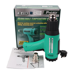 Pistolet thermique à température réglable Proskit 1800W 220V-240V, usage industriel, avec cordon - Product Image 3