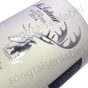 Producto para bebidas, botella adhesiva, rollo de pegatinas para vino, textura brillante, estampado de lámina brillante, pegatina brillante, etiqueta de letrero de vino - Product Image 6