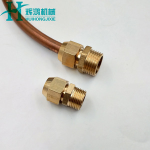 Conector macho de cobre ensanchado Huihong, 1/2 3/4, 6 puntos, accesorio recto para tubería de cobre para aire, agua y aceite - Product Image 4
