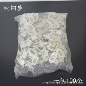 หม้อหุงข้าว ปลั๊กไฟสามขา 220V อุปกรณ์เสริมเต้ารับพลาสติก สายดินมาตรฐาน 30 มม. - Product Image 5