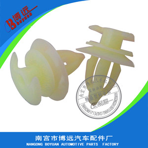 Clips de panneau de porte de voiture 51418101204 51411973500 pour Mercedes Benz BMW, remplacement, réparation, vert, blanc, sur mesure - Product Image 2