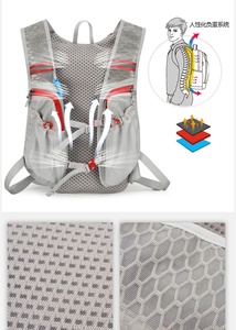 HUALIAN Nylon Running <strong>Vest</strong> for Women and <strong>Men</strong> Hydration <strong>Vest</strong> <strong>Pack</strong> Backpack for Cycling Climbing Hiking - Product Image 2