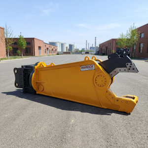 Cisaille hydraulique multifonction SOOSAN pour la découpe du béton, des barres d'armature, de l'acier et des métaux ferrailleux, pour excavatrices de 12 à 18 tonnes, garantie 1 an, 1350 kg - Product Image 3