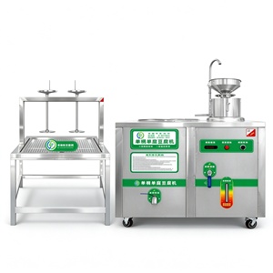 <span class=keywords><strong>Machine</strong></span> <span class=keywords><strong>à</strong></span> refroidir le tofu, Mini <span class=keywords><strong>machine</strong></span> <span class=keywords><strong>à</strong></span> broyer le tofu, <span class=keywords><strong>Machine</strong></span> <span class=keywords><strong>à</strong></span> râper le tofu - Product Image 5