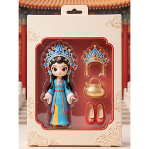 Figura de Muñeca de la Ópera de Pekín Personalizada, Hecha a Mano en Plástico, Set de Regalo Cultural para Turismo, Promoción de Año Nuevo Chino - Product Image 2