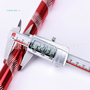 Bastón de Aluminio de 880 mm, Resistente, Color Rojo con Diseño de Plantas Acuáticas, para Apoyo de Personas Mayores - Product Image 1
