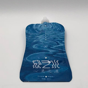 Emballage en aluminium de 300ml à impression personnalisée, sac durable et étanche, pochette à bec debout pour jus d'eau minérale - Product Image 4