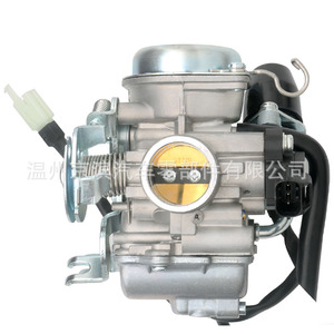 Carburador de motocicleta para Nouvo 135, Nouvo LX 150, Nouvo LC, Exciter 135. Número de pieza: Nouvo135. Fabricado en Wenzhou. - Product Image 2
