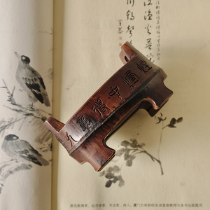 Quemador de incienso de bambú artesanal retro chino, de tres patas y doble asa, pequeño, para ceremonia del té y uso religioso. - Product Image 3