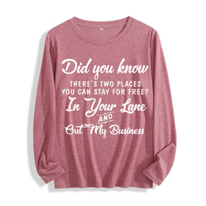 ผ้าฝ้าย100% "คุณรู้สถานที่ฟรีสองแห่งในช่องทางของคุณออกจากกราฟิกธุรกิจของฉัน" เสื้อยืดแขนยาวหลายสี - Product Image 1