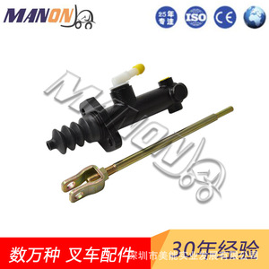 Cilindro Maestro de Freno Hyster 1536724 para Montacargas, Repuestos de Primera Calidad - Product Image 5