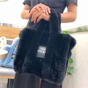 Bolso de hombro de gran capacidad para mujer, de alta calidad, personalizado, de invierno, de lana sintética y piel sintética. - Product Image 3