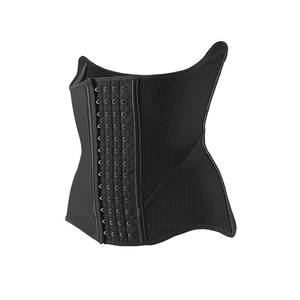 Corset de maintien de la taille U-Plunge 10 avec armatures en acier pour femmes, contrôle du ventre, correction de la posture, lifting des seins, ceinture de maintien de la taille - Product Image 6