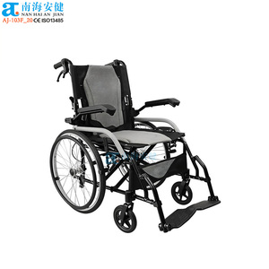 AJ-103F_24 Silla de Ruedas Multiusos que Ahorra Espacio, Elegante y Apta para Personas Mayores, para Discapacitados - Product Image 6