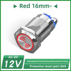 Công tắc nút nhấn Sweider 16/19/22mm, chống nước, kim loại, có chuông báo, chân vít, 12V, báo động bằng âm thanh và ánh sáng nhấp nháy - Product Image 3