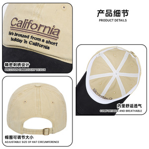 Gorra de Béisbol Niankamy Unisex de Lona de Algodón con Bordado de California, Gorra para el Sol - Product Image 3