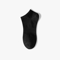 Chaussettes de sport antibactériennes minces d'été unisexes-Chaussettes de bateau d'équipage antidérapantes en nylon et polyester de taille personnalisable