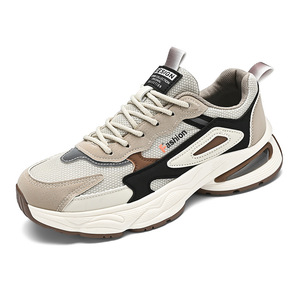 Chaussures de sport décontractées de luxe pour hommes, style « Dad Shoes », avec empeigne en maille respirante et semelle épaisse à coussin d'air absorbant les chocs - Product Image 1