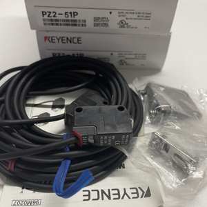 Disponible en stock PZ2-51 PZ2-51P Transmetteur laser carré transmissif - Product Image 4