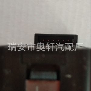 Bmw 3 Series Car Warning <b>Light</b> Lock Switch 61318368920 <b>Push</b> Button Dc 12V Plastic Central Locking System - Product Image 3