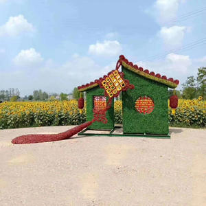 Grande sculpture de jardin extérieure en plastique vert, de forme de dessin animé simulée, bionique, sur le thème des festivals, moderne et minimaliste - Product Image 2