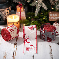 Rollo de cinta de arpillera impresa con borde de alambre de 5 yardas, venta al por mayor de fábrica, para envolver regalos de boda y cumpleaños, decoración artesanal DIY, logotipo personalizado