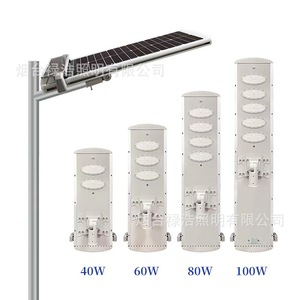 ไฟถนนพลังงานแสงอาทิตย์ 60W LED อลูมิเนียมอัลลอยด์ โมโน ซิ โซลาร์เซลล์ ไฟส่องสว่างภายนอกอาคาร - Product Image 1
