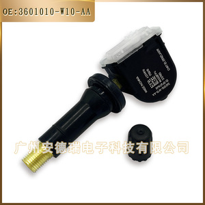 Tire Pressure Monitoring Sensor 3601010-W10-AA 433MHz External For Changan Lingxuan Car - Product Image 4
