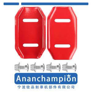 Semelle de glisse pour souffleuse à neige 106-4588-01 en aluminium, 2 pièces, accessoire pour déneigeuse - Product Image 5